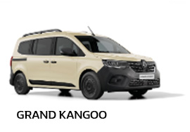 グランカングー